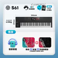 61MK2+эксклюзивный учебник+коллекция K14