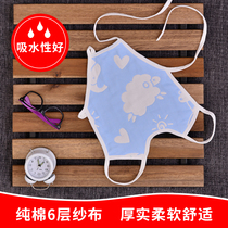 Six-layer pure cotton gauze belly pocket newborn baby Three-six-month-old baby-care navel children Summer Lions for children