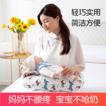 Feeding theorist lactation pillow nursing waist sitting for a child with a chair cushion side lying on the side to feed the baby with a cuddle to feed the milky pillow