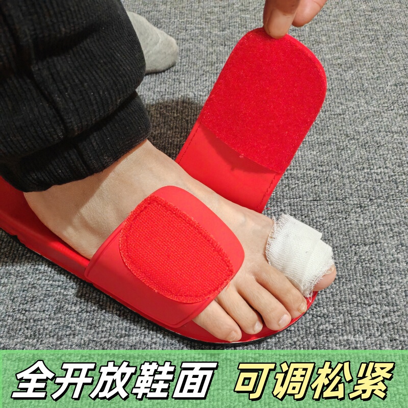 Men's and Women's Large Size Sandals Suitable for Bathing, with High Instep, Wide Fit, Suitable for Fat Feet, Loose and Adjustable, for Injured Feet