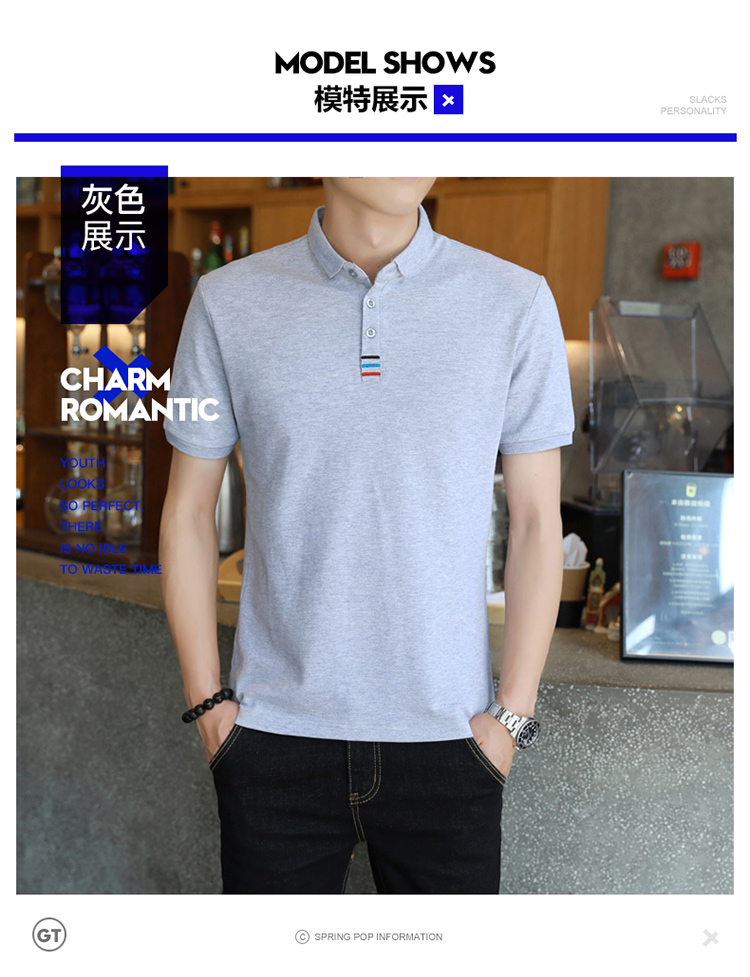 Áo thun cotton nam tay ngắn Paul mùa hè thanh niên vạt áo cổ chữ V nam rộng phiên bản Hàn Quốc của quần áo mùa hè mỏng ao thun polo nam