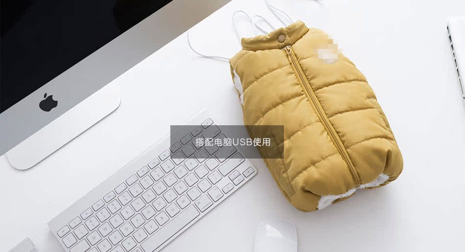 Réchauffeur USB pour les mains - Ref 417889 Image 16