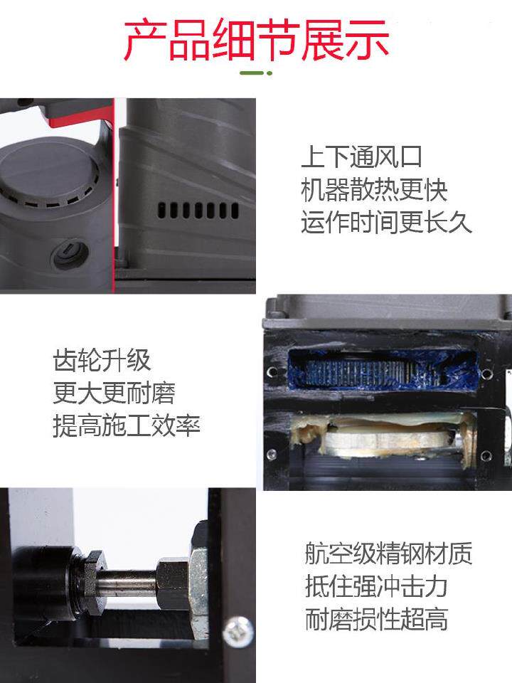 Small High Pressure Cement Mortar Grout Machine Bridge Manual Tile Beating Needle injection Pump to fill slurry hydraulic wall