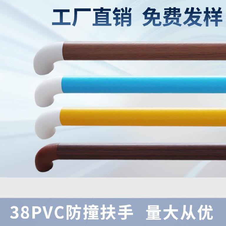 Nursing Home Stairs Stainless Steel Railings Ward Aisle Children Strong Aisle Outdoor Armrest with Aluminum Alloy