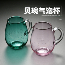 Bei Li creative bubble glass with a small kettle simple Net Red mens and womens water Cup European juice cup Crystal Cup