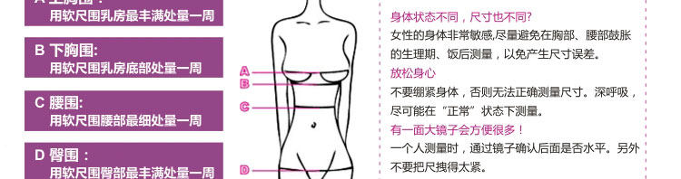 Body en coton - Ref 646916 Image 40