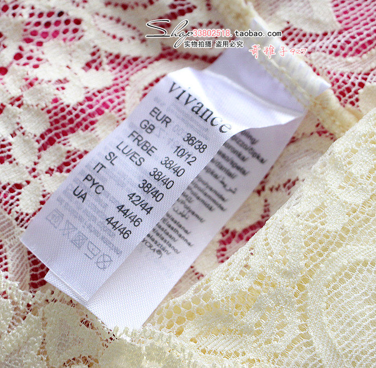 Slip jeunesse K4-2/5(513) en coton - Ref 643248 Image 26