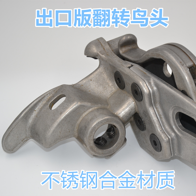 Tire removal machine accessories Automatic flip bird head Tire removal machine Automatic fully automatic tool head without crowbar