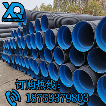 Guangxi factory direct sales PE double-wall sewage corrugated polyethylene steel strip plastic-steel winding hollow wall carat pipe manhole cover