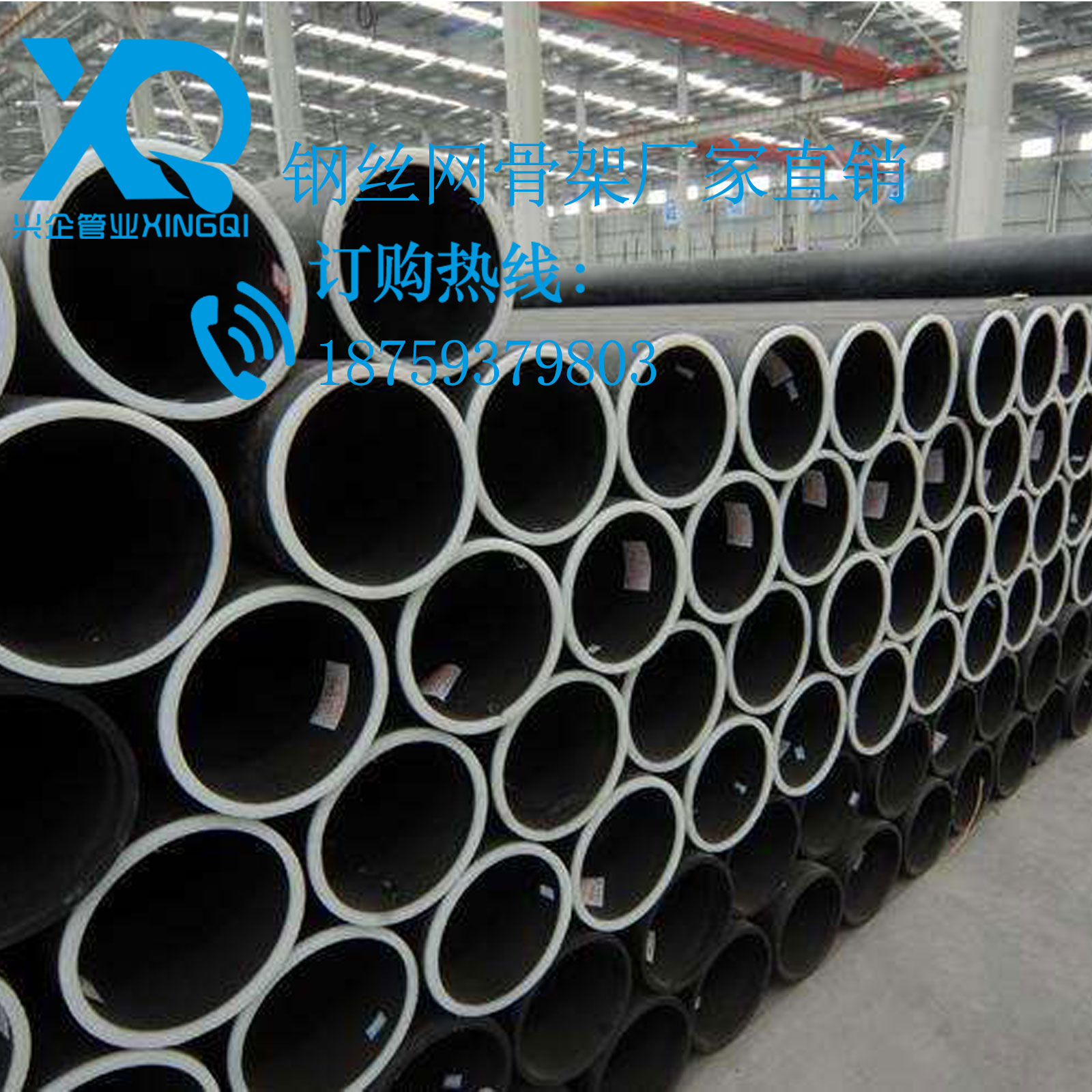 Sichuan Chengdu manufacturer direct sales PE steel wire to water pipe polyethylene fire hole mesh steel steel frame composite pipe