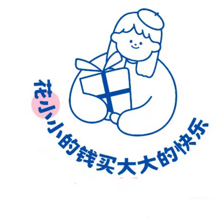 High优品好货