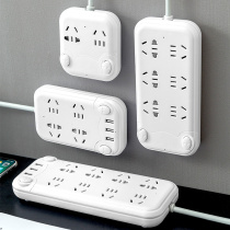 usb socket converter plug plug-in multi-function wiring board household plug-in cable board long cable plug board without wire Rubiks Cube towed board panel porous wireless multi-purpose power Universal