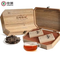 Anhua Black Tea in Tea Black Tea Anhua Terrace Mountain Cliff Shores Wild With Golden Flowers and Flower Tea 760g