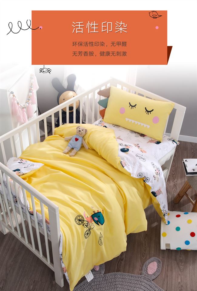 Mẫu giáo chăn ba mảnh chăn bông cho trẻ em sáu mảnh ngủ trưa bé vào giường chăn lõi - Bộ đồ giường trẻ em 	chăn ga gối cho bé gái	