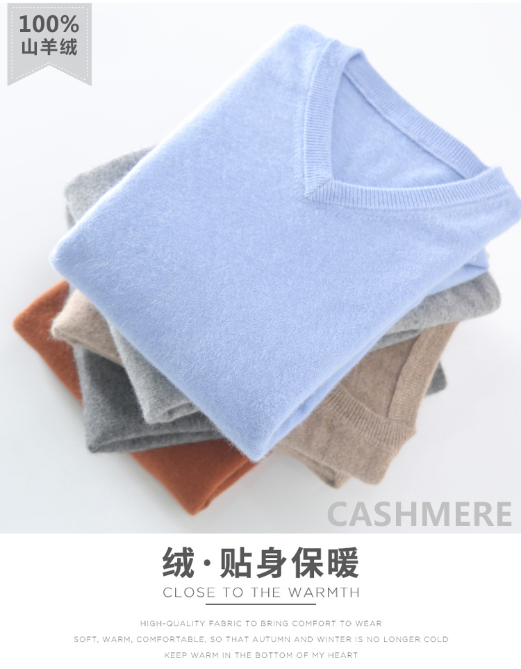 Mùa xuân mới cashmere áo len nam v-cổ áo thun cơ sở màu rắn kích thước lớn áo len cổ tròn áo len áo len