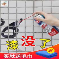Powerful and efficient paint remover for wood furniture metal paint remover car wheel spray paint cleaner paint thinner