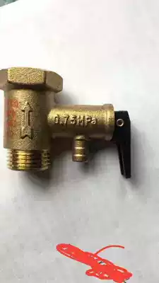 Water heater all copper safety valve universal safety valve electric water heater water heater Universal