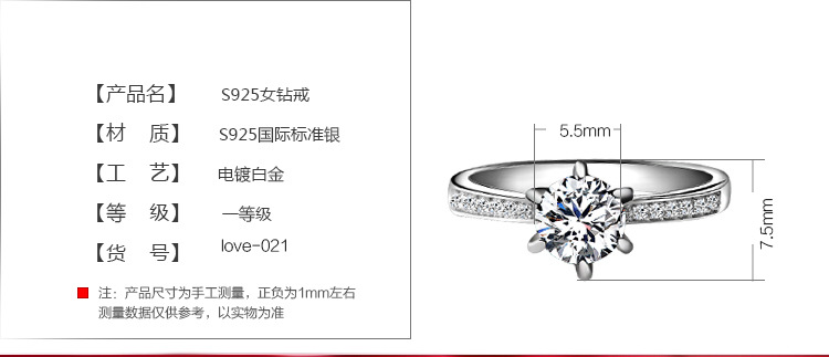 Bague OTHER   en Zircone synthetique strass - Ref 3089606 Image 9