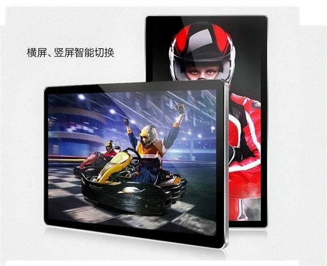 19 // 24/27 inch treo tường ngoài trời máy quảng cáo máy thang máy led led LCD HD 22 hiển thị may chieu epson