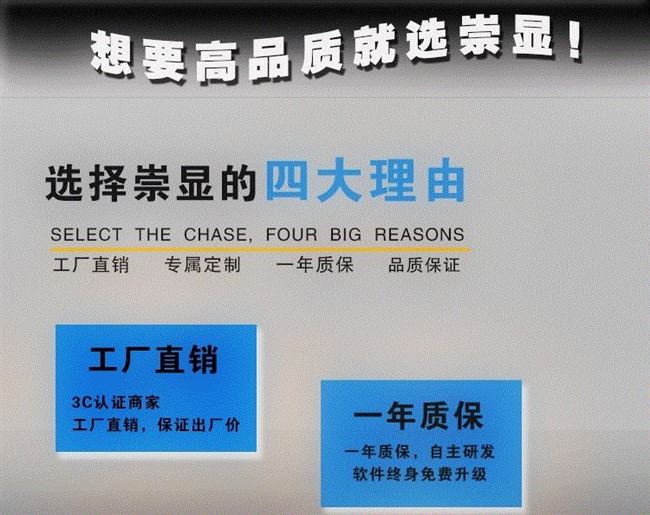 19 // 24/27 inch treo tường ngoài trời máy quảng cáo máy thang máy led led LCD HD 22 hiển thị may chieu epson