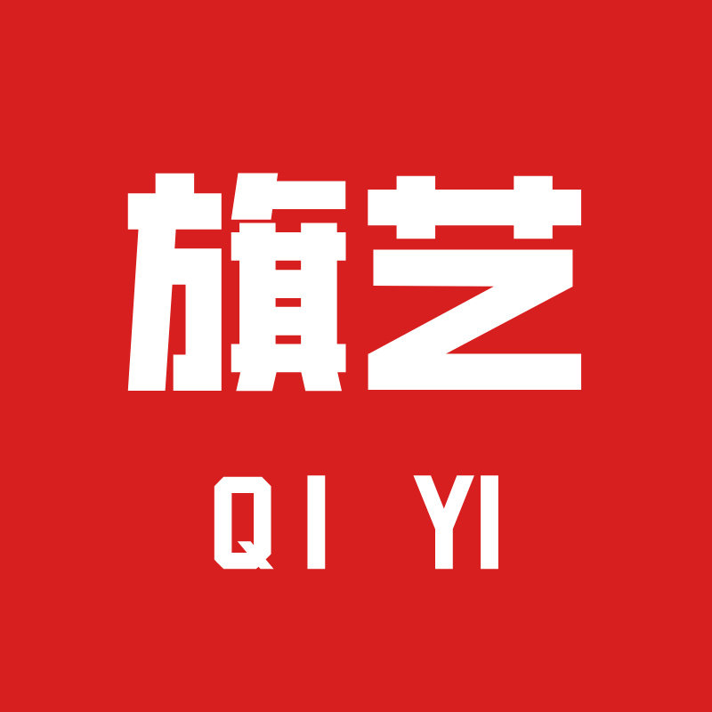 旗亿家居
