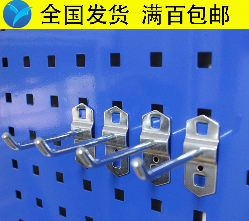 Single inclined hook tool hook material rack hook hanging plate hook storage hook tool rack hook