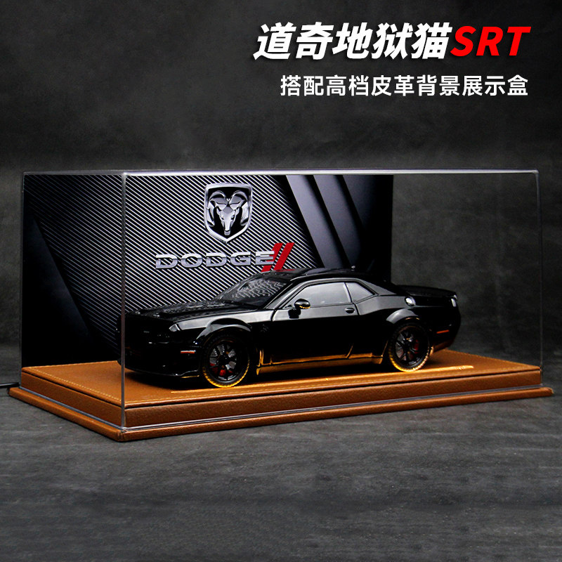 Спортивный автомобиль Hellcat SRT из сплава American Dodge Muscle Car simulation decoration лимитированная коллекция подарков на день рождения для мальчиков Изображение 1
