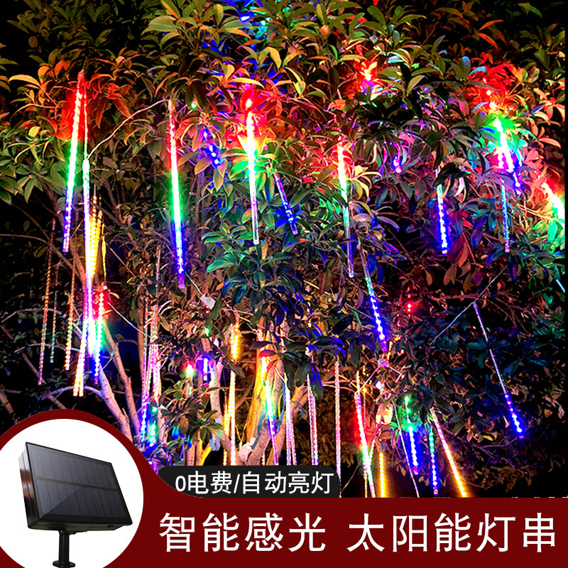 Solar Energy Meteor Shower Light Outdoor Landscape Decorative Lights Waterproof Patio Tree Light Villa Garden New Year Arrangement Lights