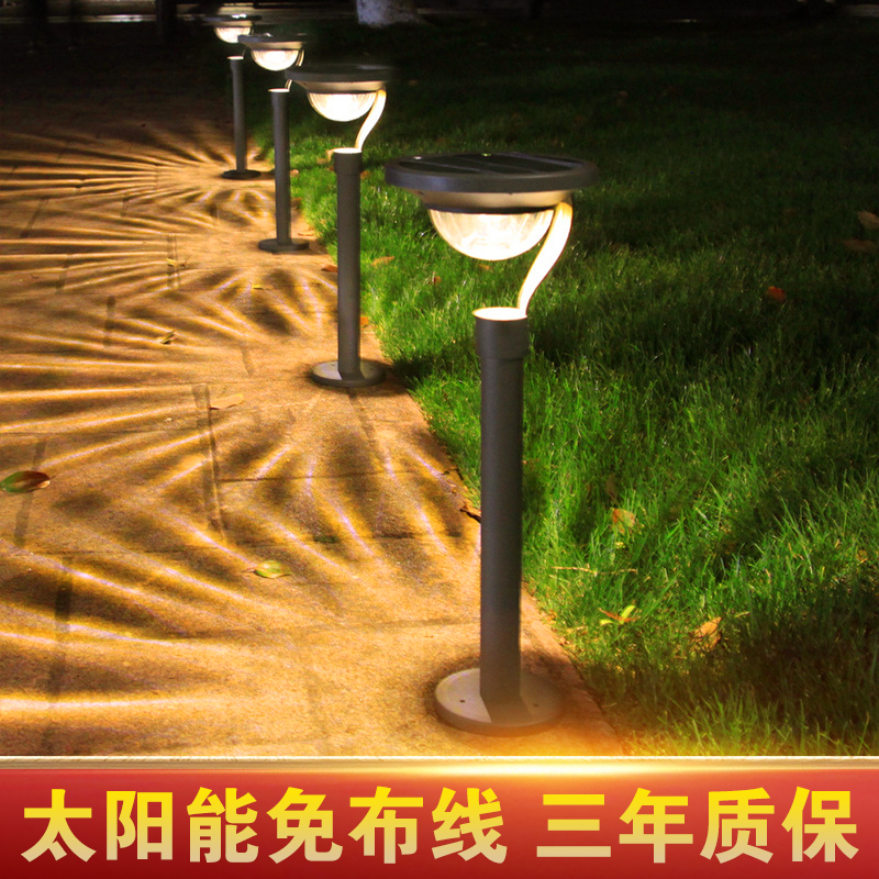 Solar lights Outdoor garden lights Waterproof villa garden Lawn lights Yard decoration guide lights Landscape plug lights