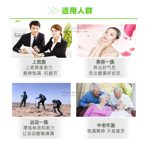 Американские теперь продукты питания железо глицин акин железо железа капсула 18 мг120 капсула