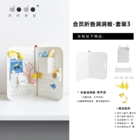 (Новый) Следуйте за страницей Пещеры.