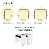 dodo+ Аксессуары для пещерных панелей Поддержка поддержки настольного стола -Бесплатная поддержка установки NAIL NAIL