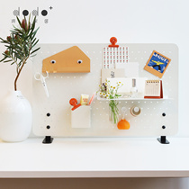 dodo perforated board countertop storage rack desktop punch-free partition Nordic simple decoration original design