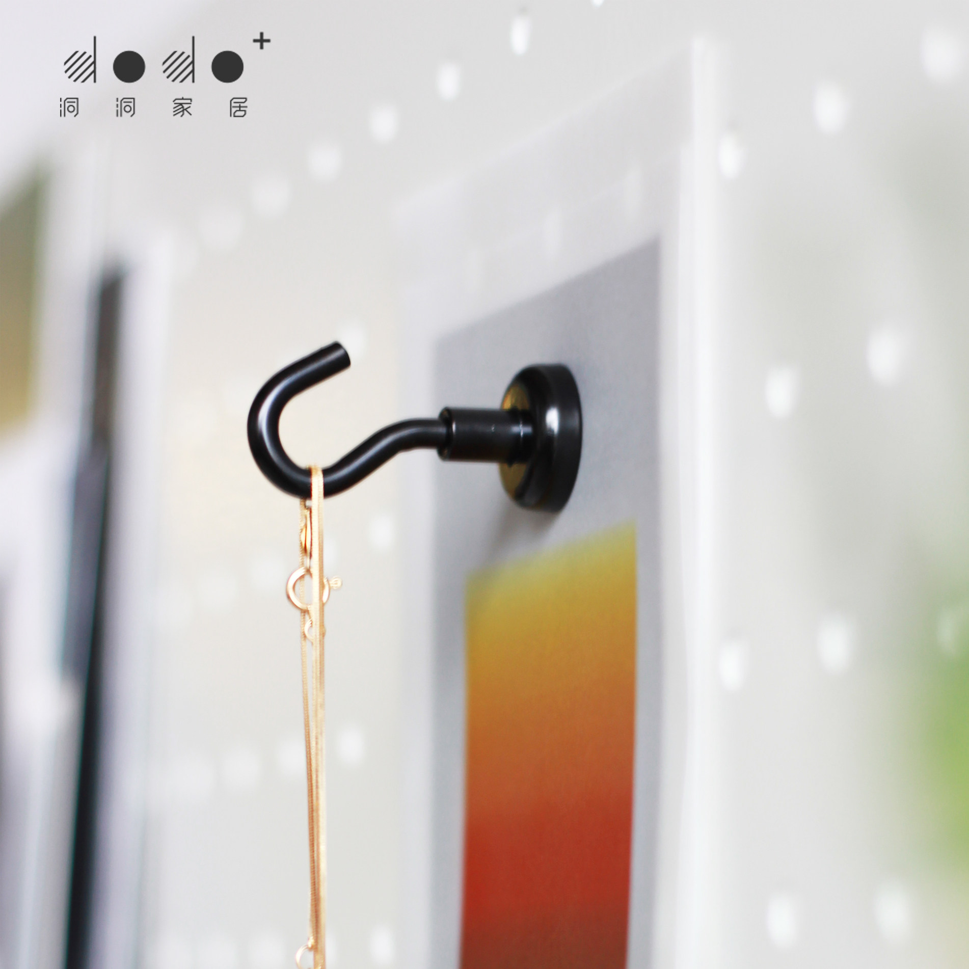 Strong Magnetic Hook Magnet Adsorption Refrigerator Sticker Hook Small Objects Dongle Plate Accessories Finishing Containing Suction Cup