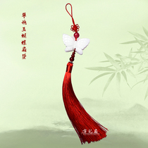 Fang Ji stage props jade butterfly jade fan pendant Liang Zhu opera pendant Han clothing accessories cheongsam