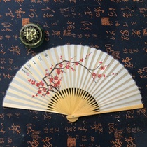 Fang Ji hand-painted professional performance fan opera Yue Opera Xiaosheng folding fan 9 inch 10 inch plum blossom 180 degrees