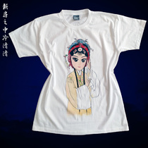 Fang Ji hand-painted T-shirt opera Yue Opera Kunqu Opera Hua Dan cartoon Q version cotton