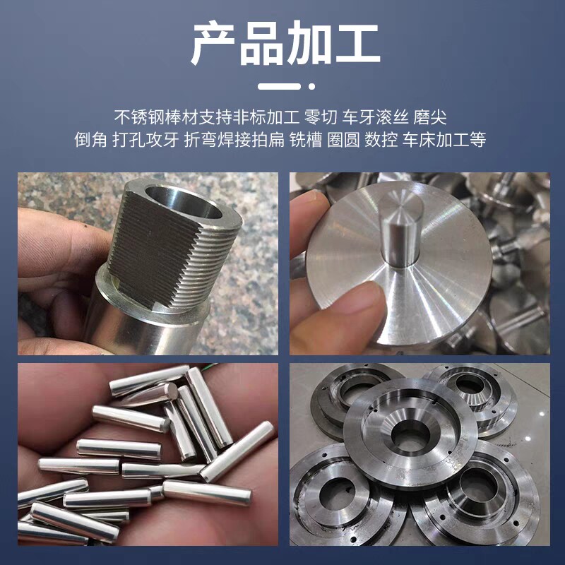 聚顺金属的LOGO
