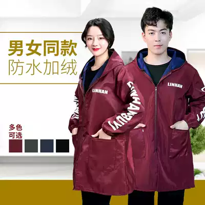 Men and women plus velvet adult gown in autumn and winter plus velvet waterproof apron long sleeve adult overalls