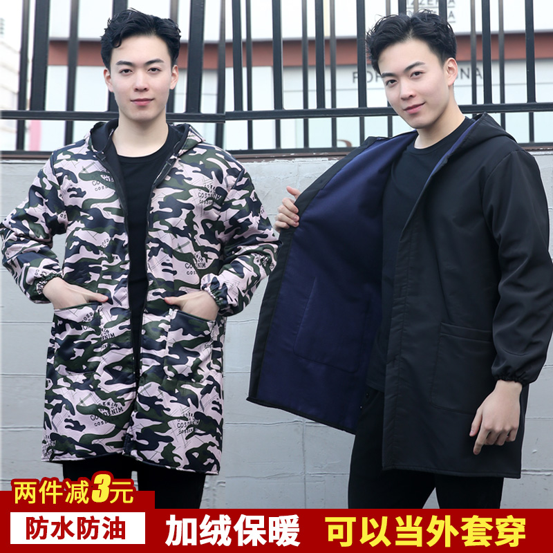 Korean version of apron blouse women's kitchen long-sleeved plus velvet thickened waterproof and oil-proof coat autumn and winter adult men's overalls