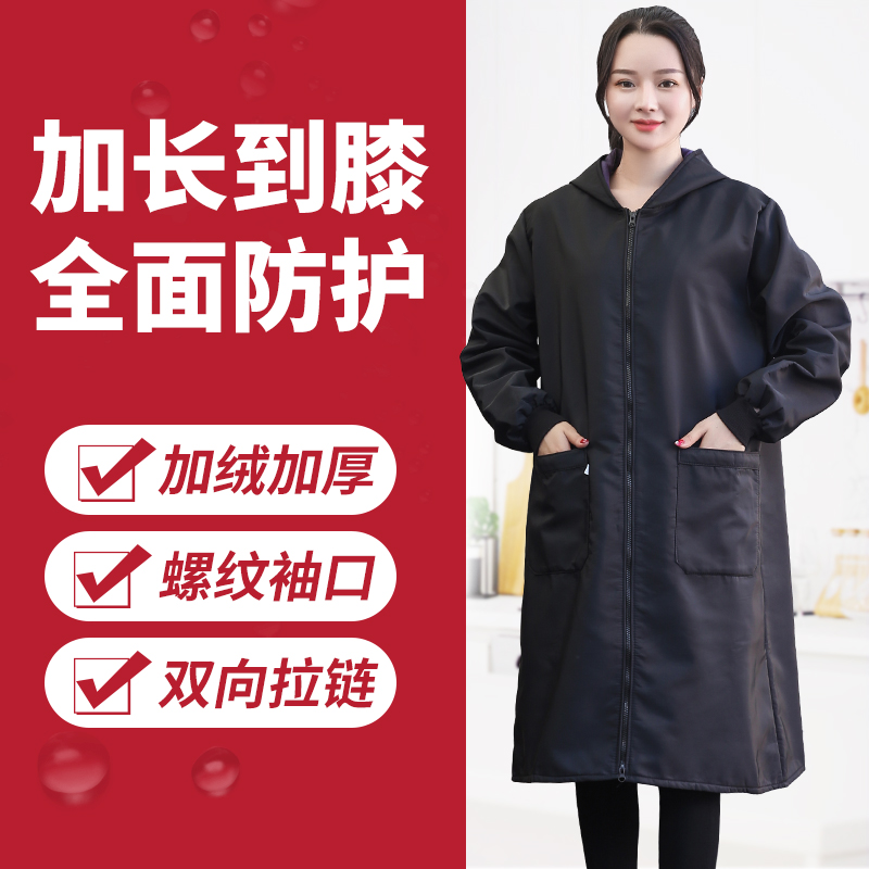 Winter fashion cooking coverall plus velvet thickened household kitchen apron men and women waterproof protective clothing adult gown overalls