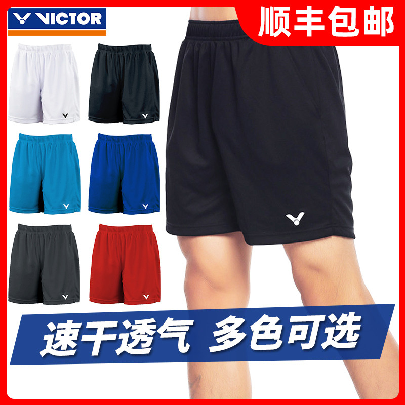 victor Victor victory sports shorts badminton clothing summer men's quick-drying breathable training 3096