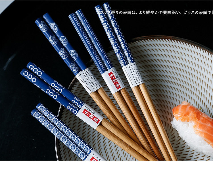 Bamboo Poorpsticks_08.jpg