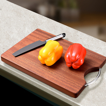 Imported black sandalwood cutting board solid wood household whole wood cutting board knife board chopping board board board large occupied cutting board cutting board