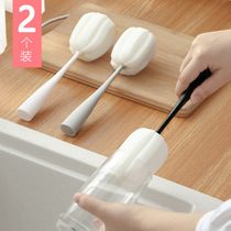 Cup brush Cup artifact long handle Sponge no dead corner home tea stain cover brush bottle cleaning brush