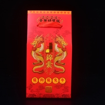 2024 Year of the Dragon Dog Ox Sheep and Rabbit year of peace mascot lucky bag amulet ornaments