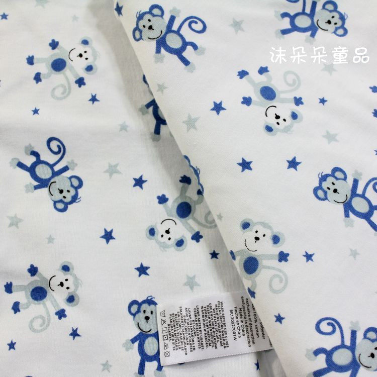 Gilet enfant MOMSCARE en velours - Ref 2069913 Image 37