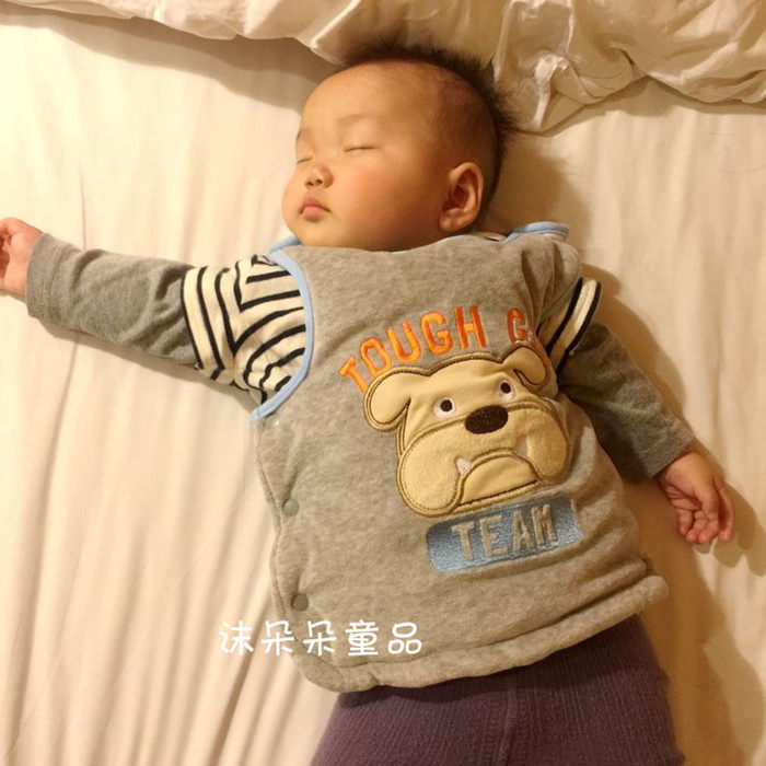 Gilet enfant MOMSCARE en velours - Ref 2069913 Image 11