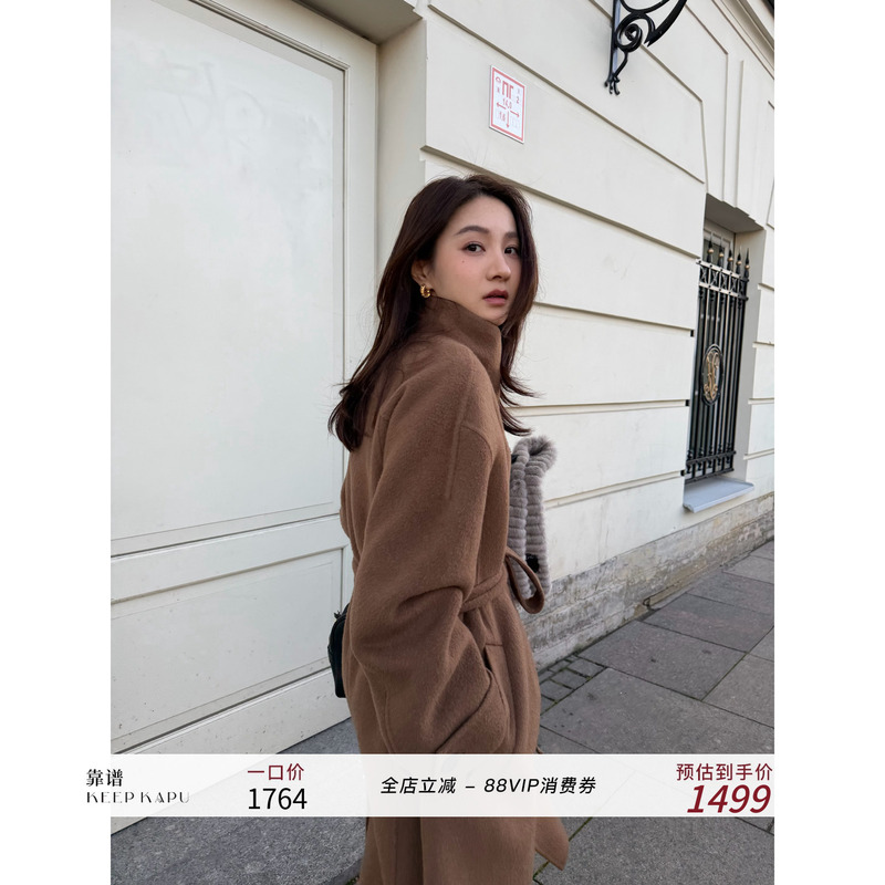 Reliable Keepkapu Berlin Coat, High-Quality Wool, Mulberry Silk, Camel Hair Long Coat for Women, Autumn Woolen Coat Reliable Keepkapu Berlin Coat, High-Quality Wool, Mulberry Silk, Camel Hair Long Coat for Women, Autumn Woolen Coat