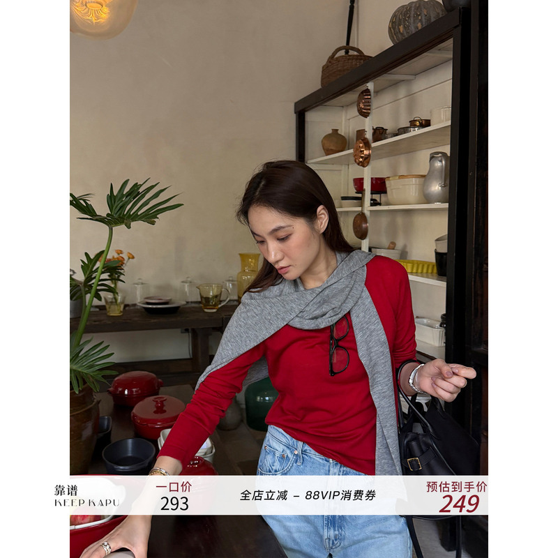 Reliable Keep Kapu Rainbow Gummy Classic Water-Soluble Wool 16-Needle Basic Long-Sleeve Base Layer Top for Women in Autumn Reliable Keep Kapu Rainbow Gummy Classic Water-Soluble Wool 16-Needle Basic Long-Sleeve Base Layer Top for Women in Autumn